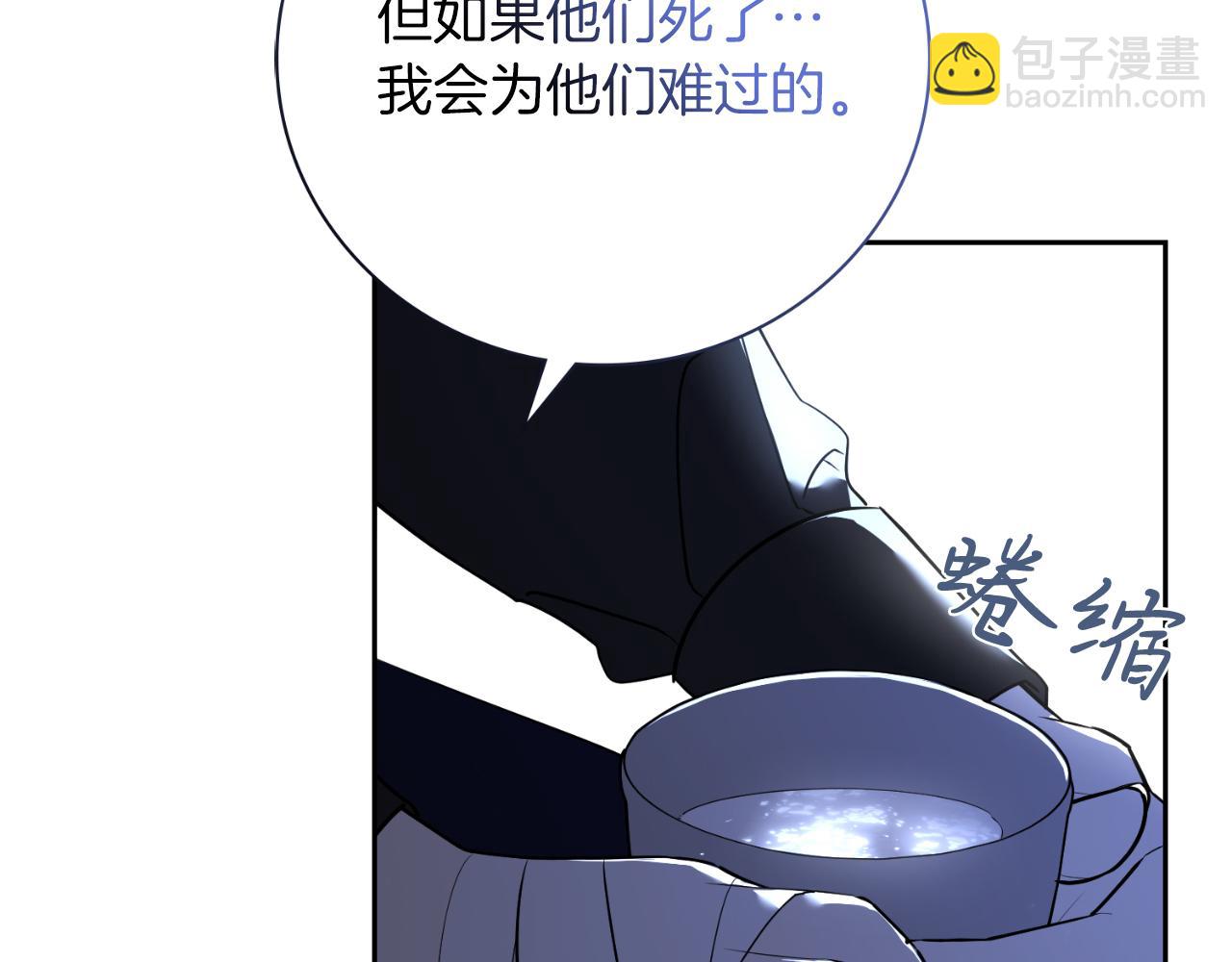 第29话 爱情192