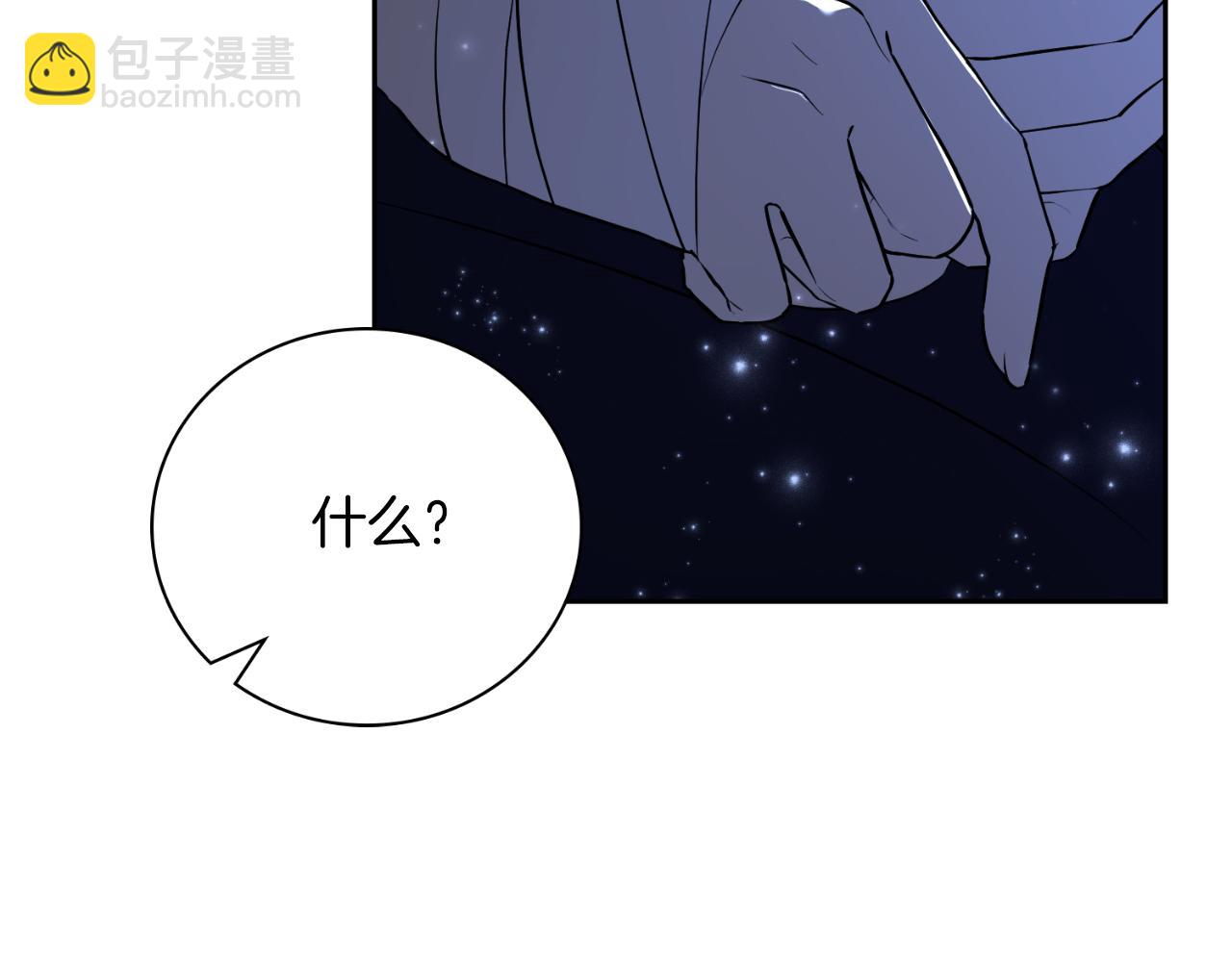 第29话 爱情193