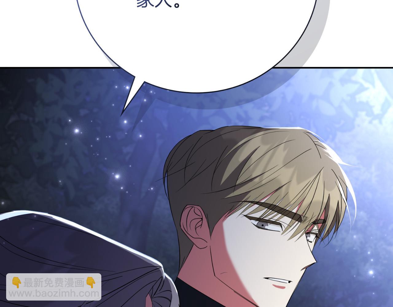 第29话 爱情195