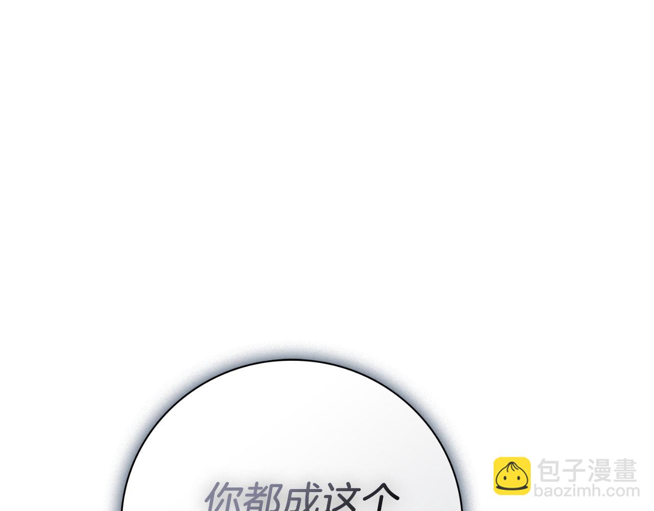 第29话 爱情200