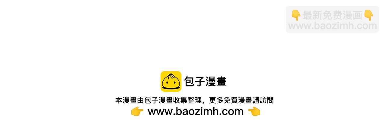 第29话 爱情204
