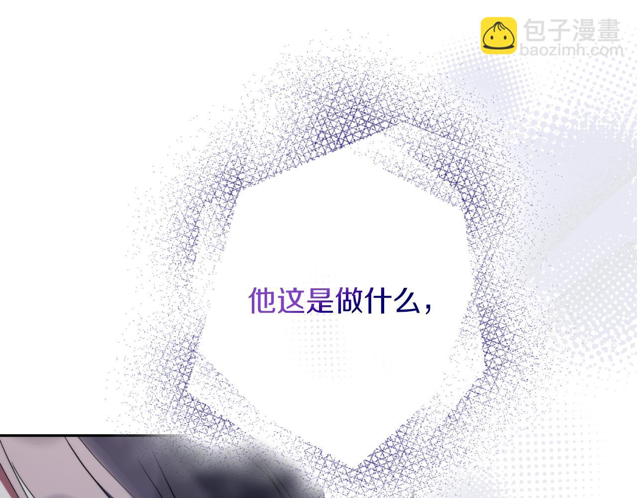 第29话 爱情205