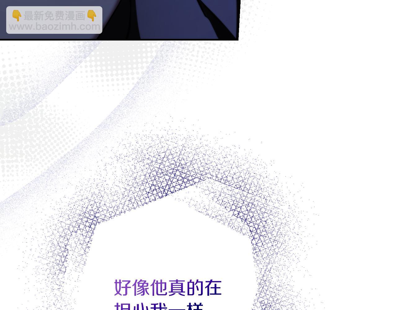 第29话 爱情207