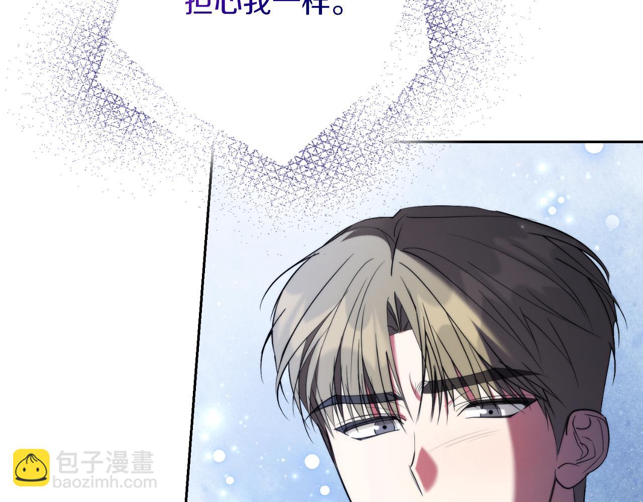 第29话 爱情212