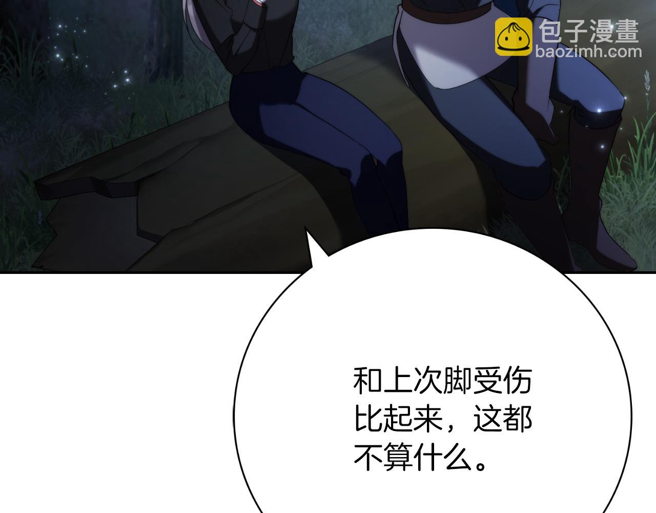第29话 爱情216