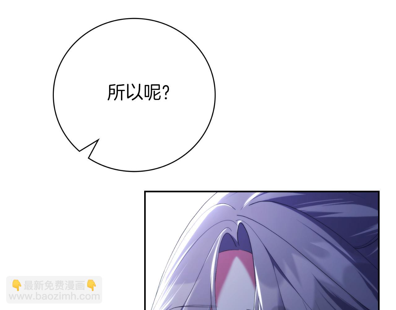 第29话 爱情220