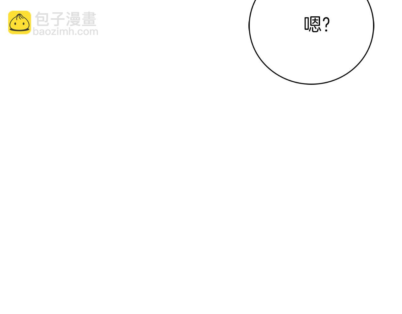 第29话 爱情222