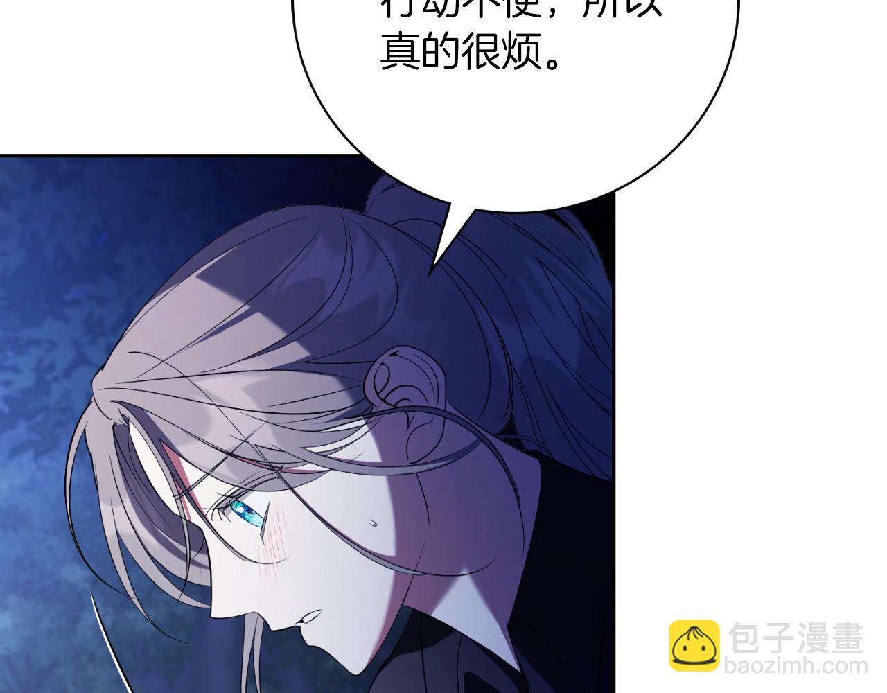 第29话 爱情231