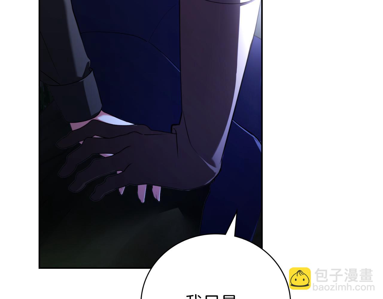 第29话 爱情241