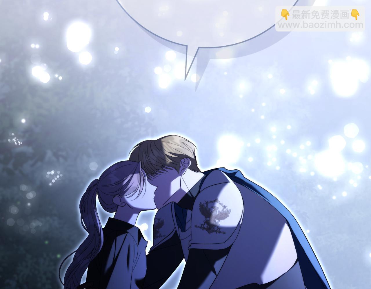 第29话 爱情245