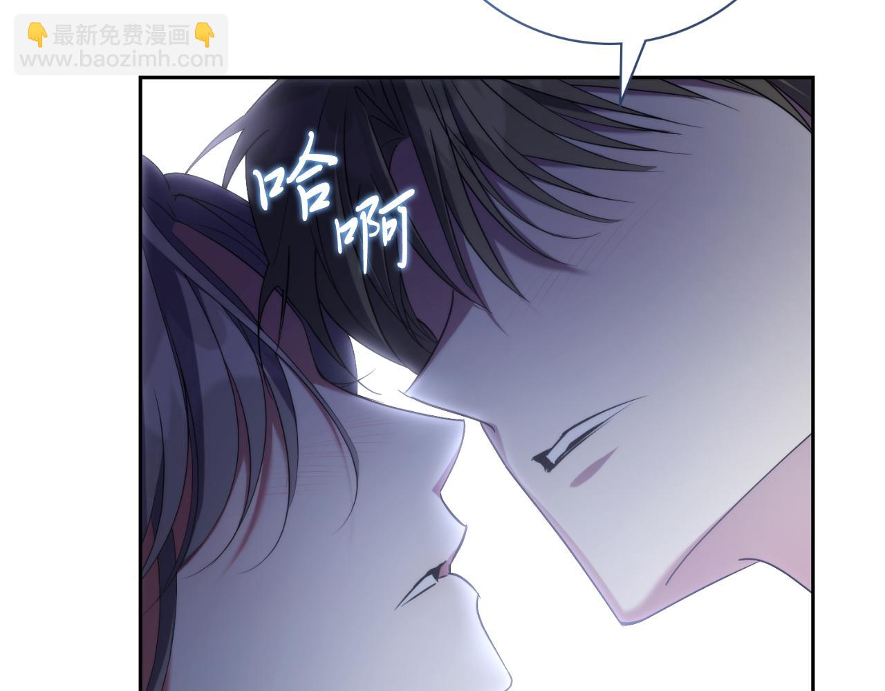 第29话 爱情248