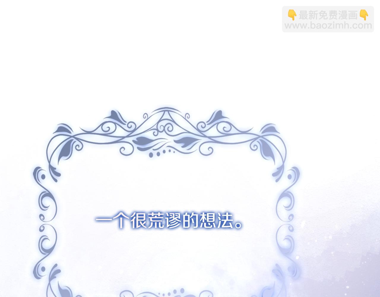第29话 爱情256