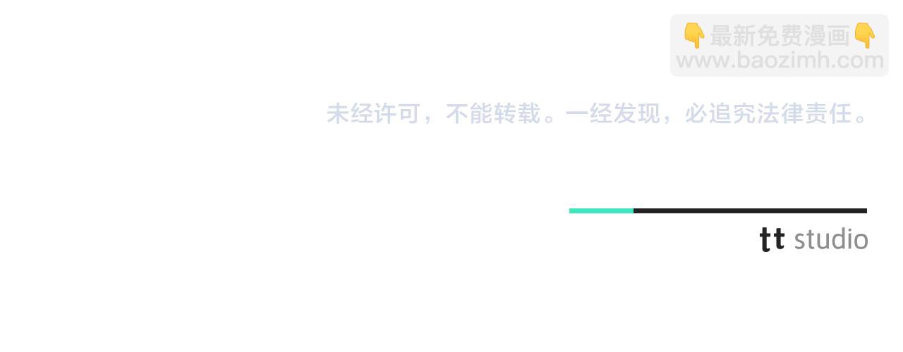 第29话 爱情263