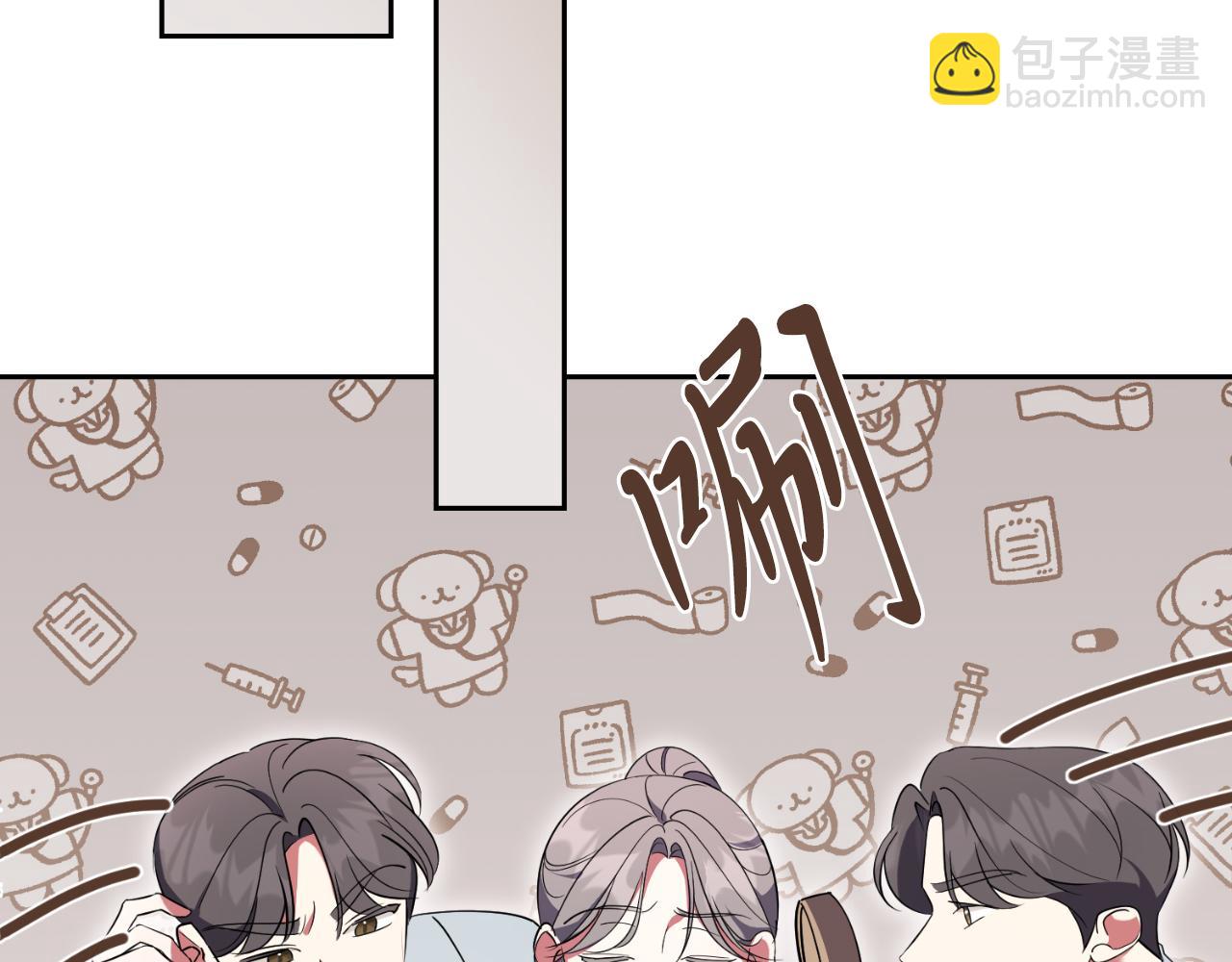 第29话 爱情27