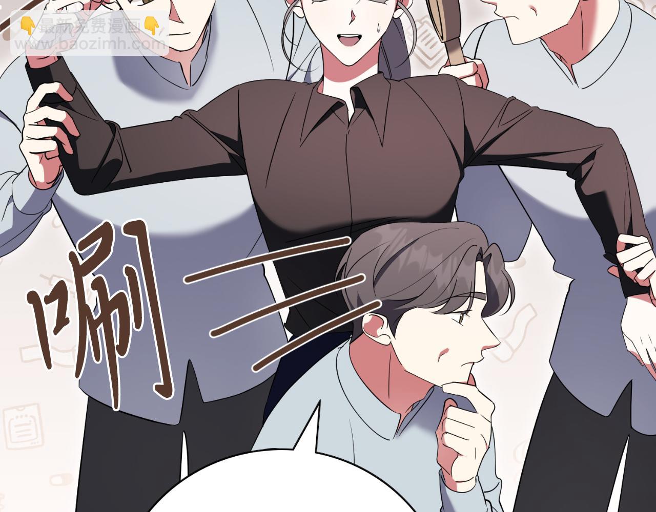 第29话 爱情28
