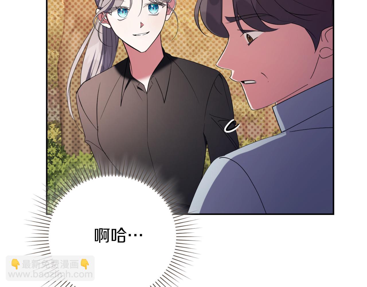 第29话 爱情41