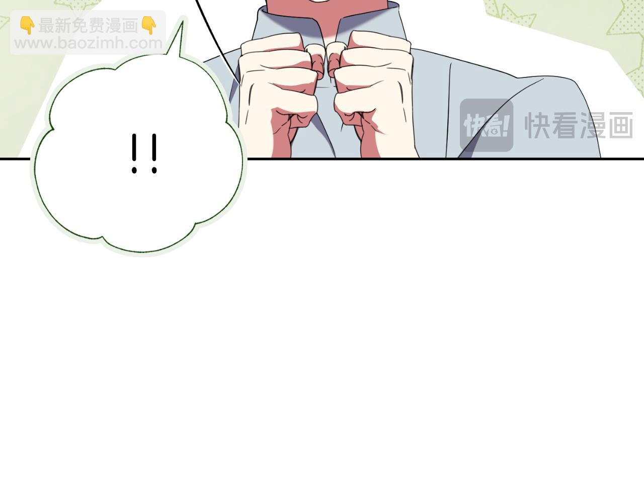 第29话 爱情52