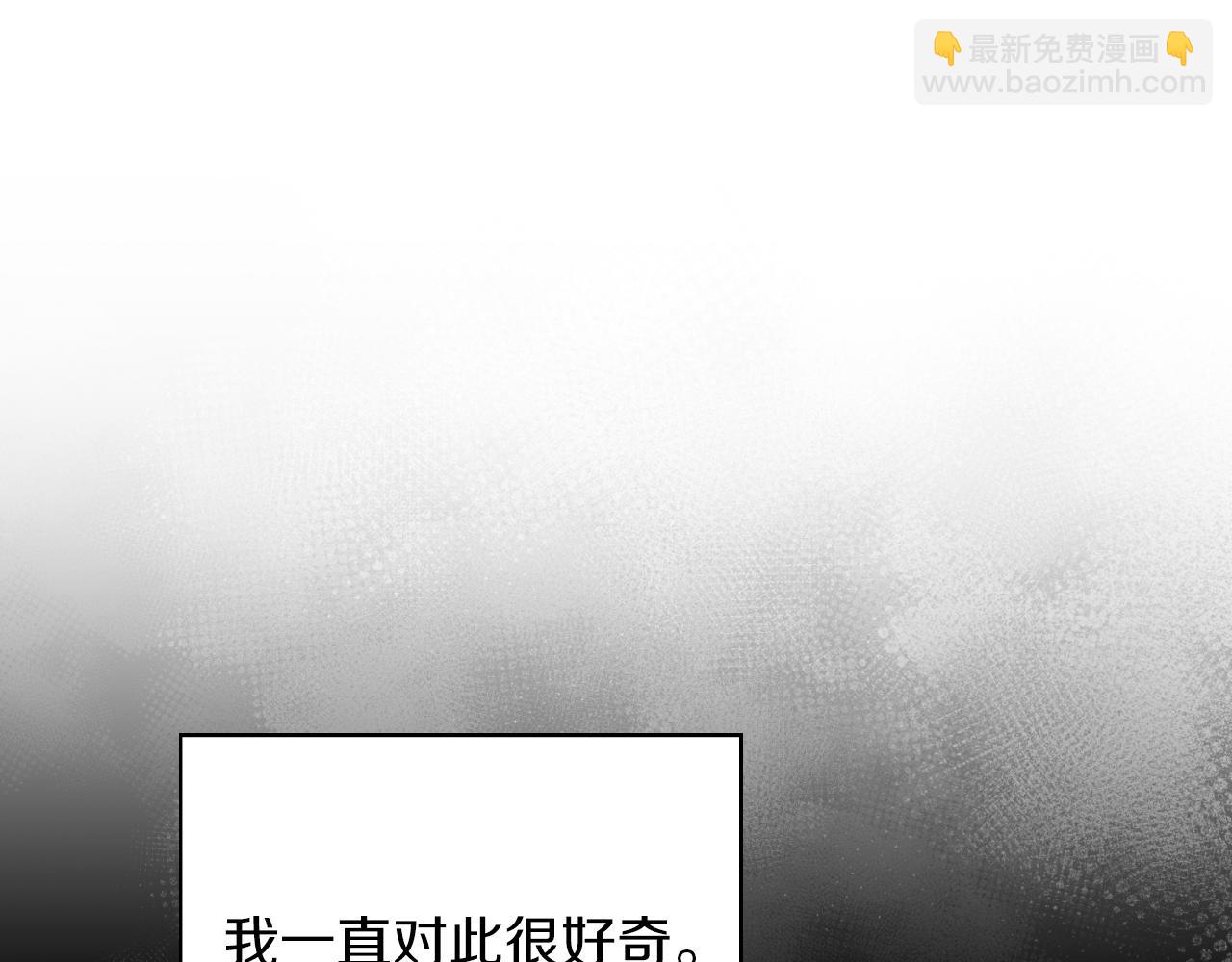 第29话 爱情65