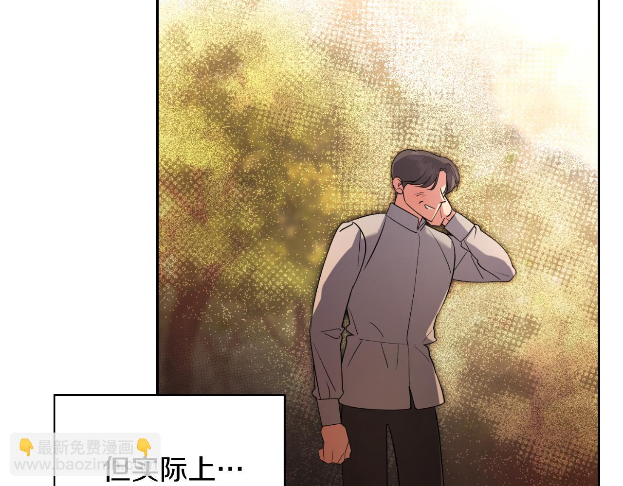 第29话 爱情74