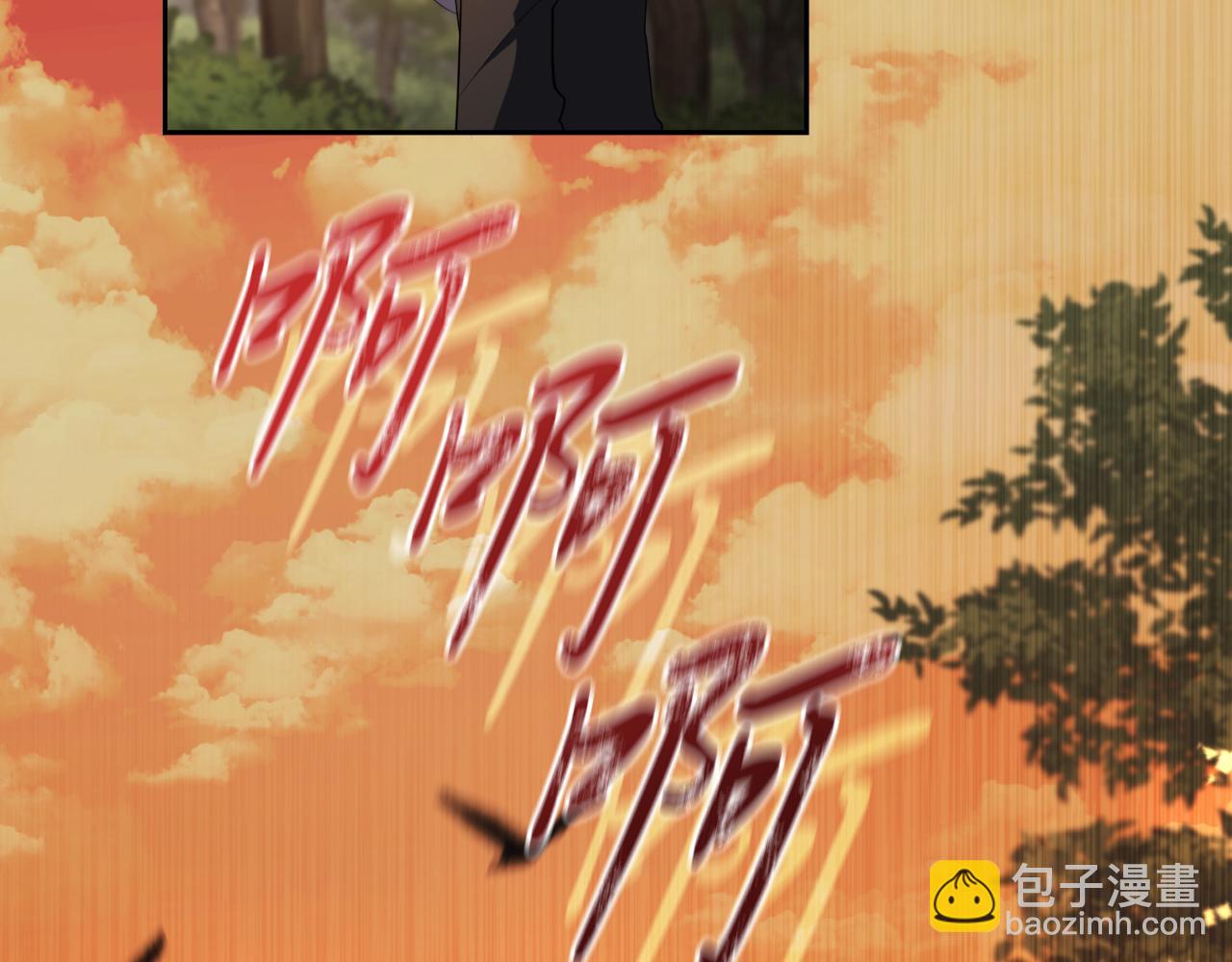 第29话 爱情81
