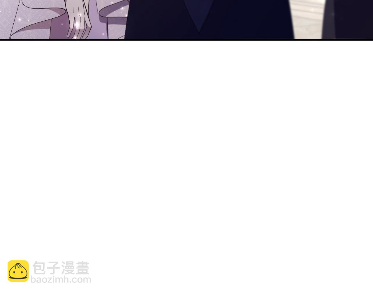 第31话 逃离宴会11