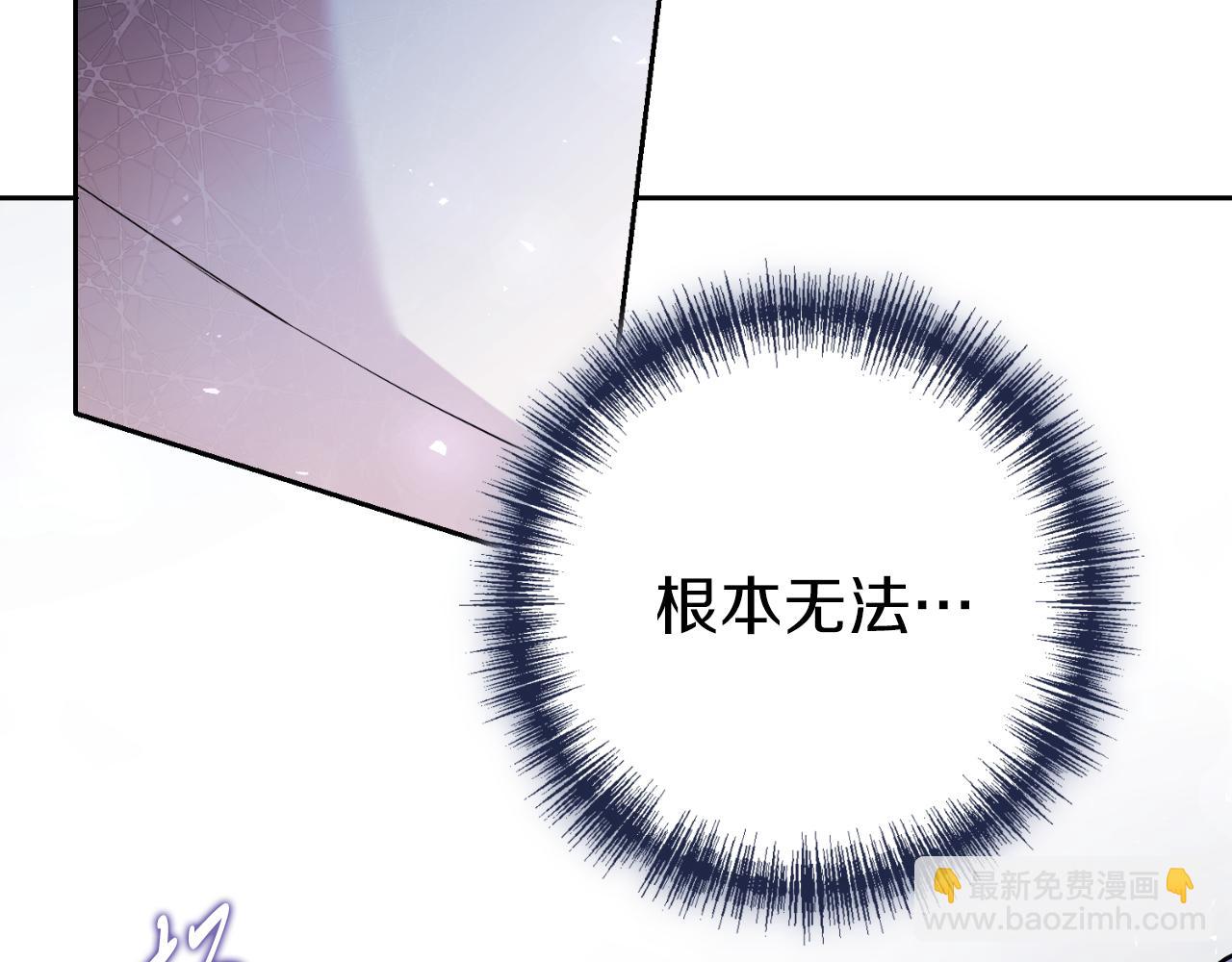 第31话 逃离宴会176