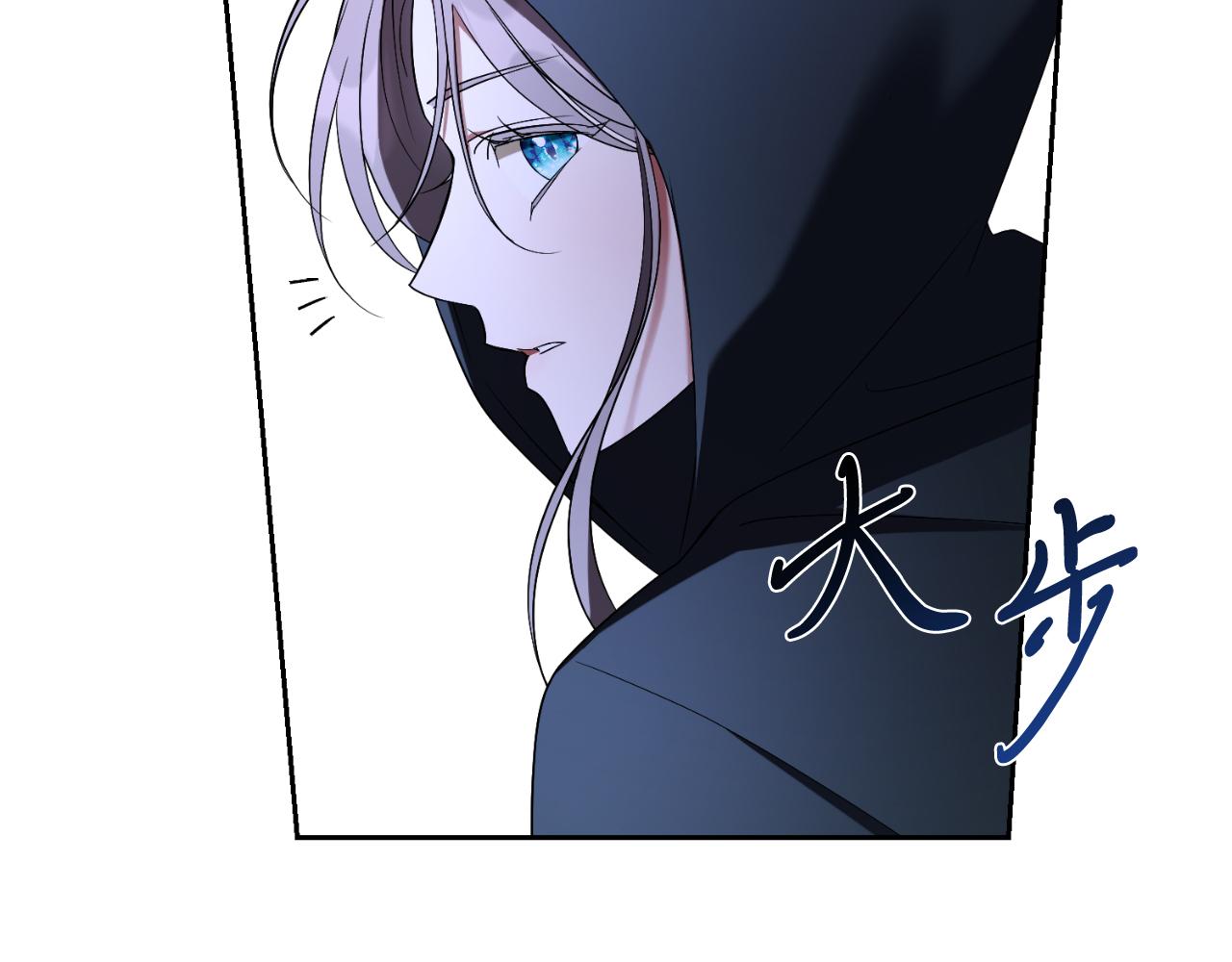 第31话 逃离宴会195