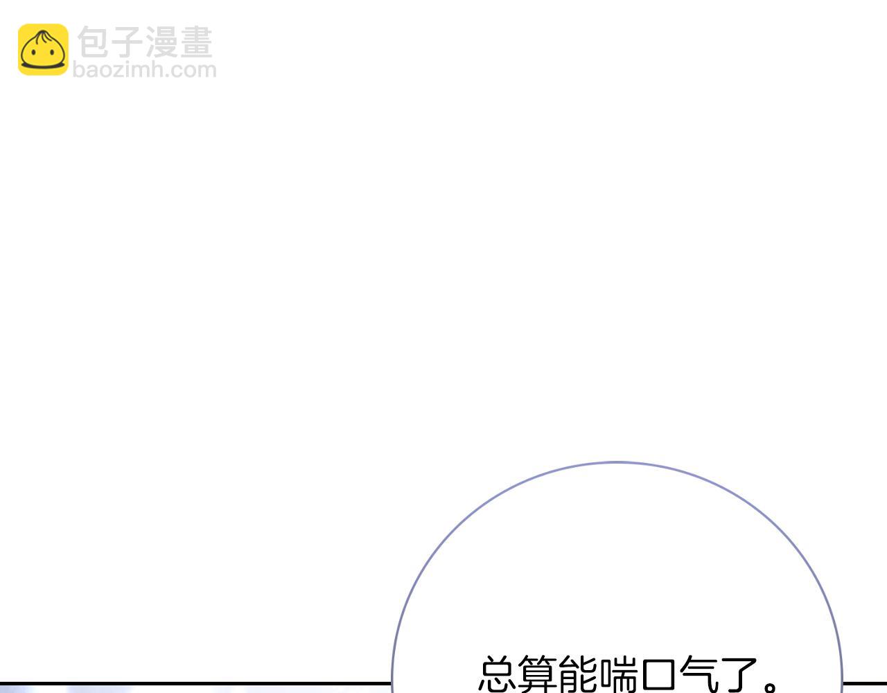 第31话 逃离宴会200