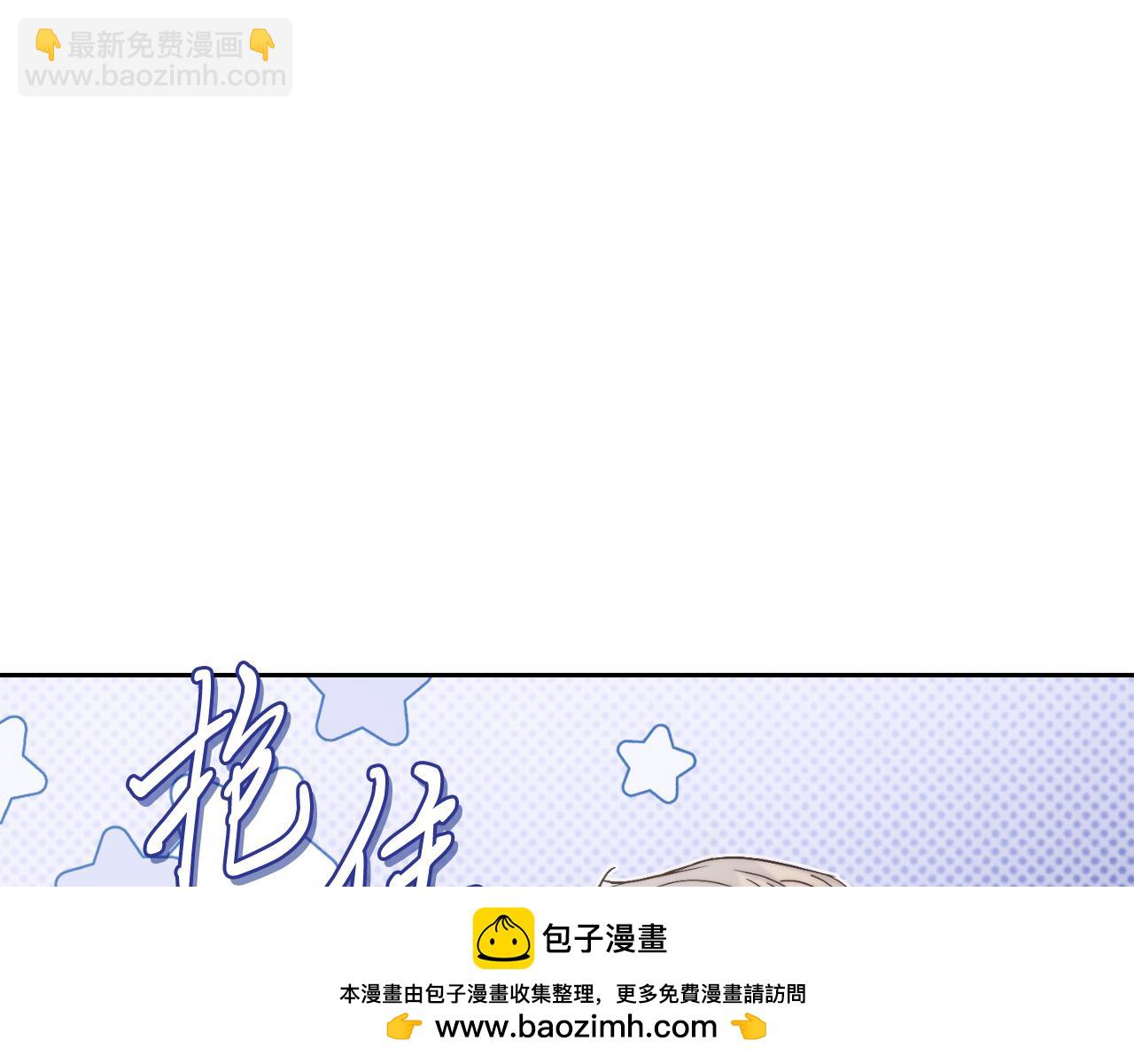 第31话 逃离宴会211