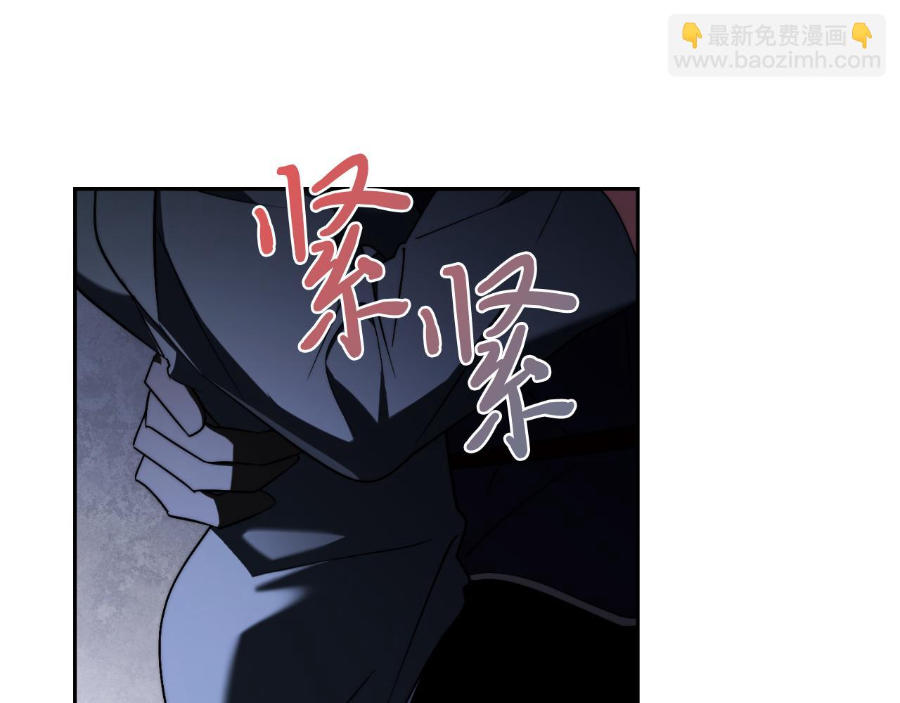 第31话 逃离宴会229