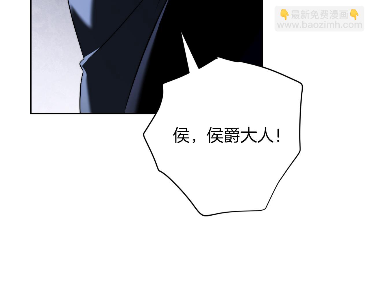 第31话 逃离宴会230