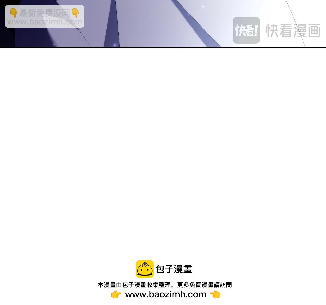 第33话 是否真心？！107
