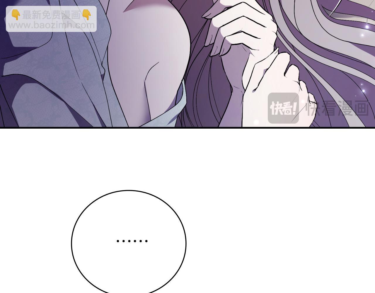 第33话 是否真心？！123