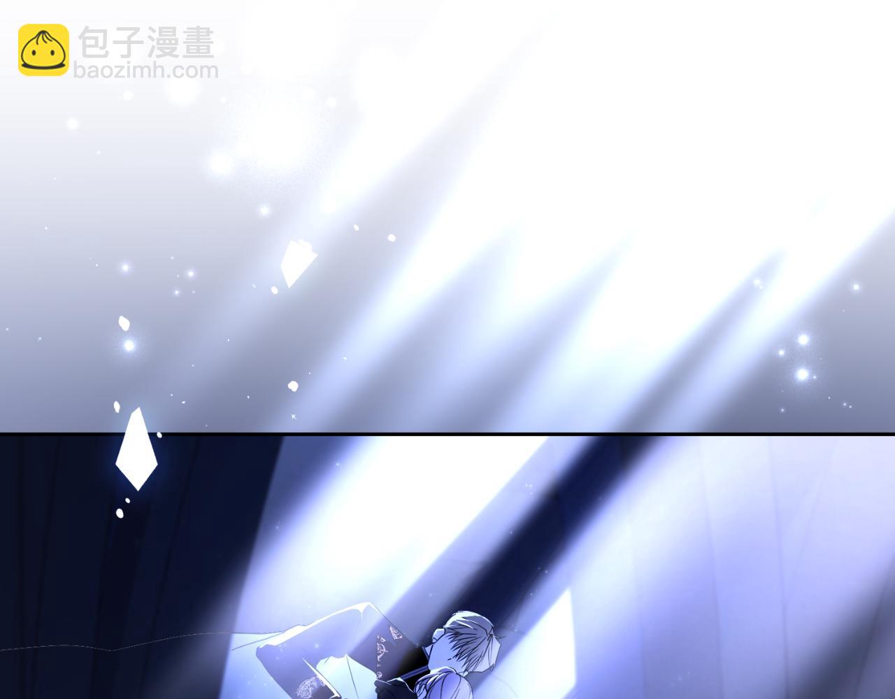 第33话 是否真心？！133
