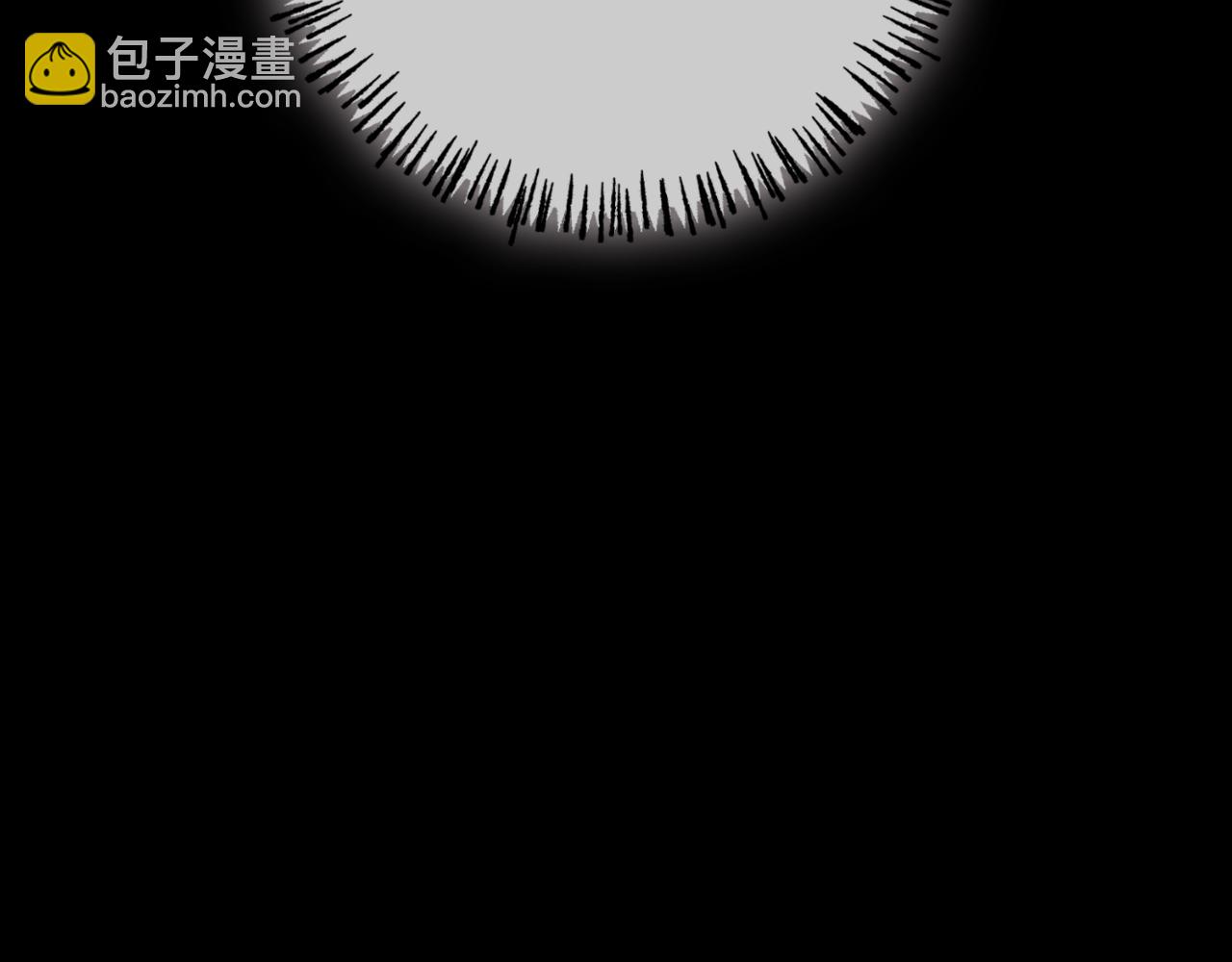 第33话 是否真心？！173
