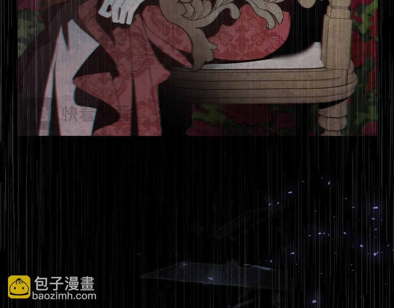 第33话 是否真心？！177