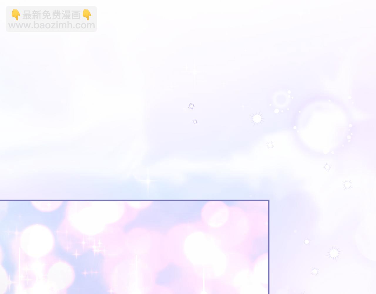 第33话 是否真心？！196