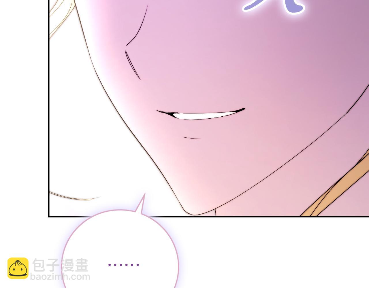 第33话 是否真心？！203
