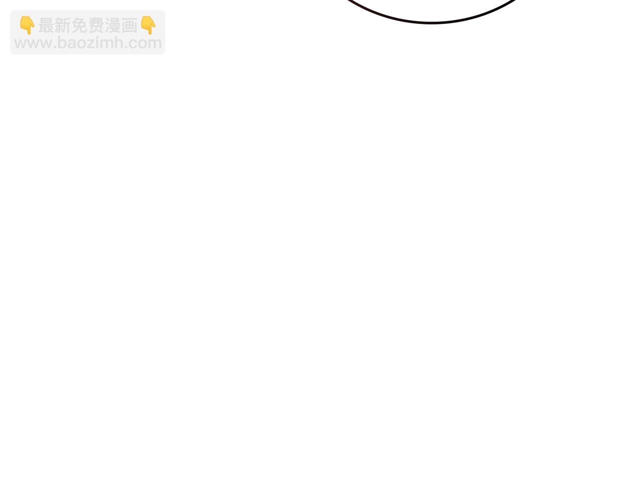 第33话 是否真心？！281