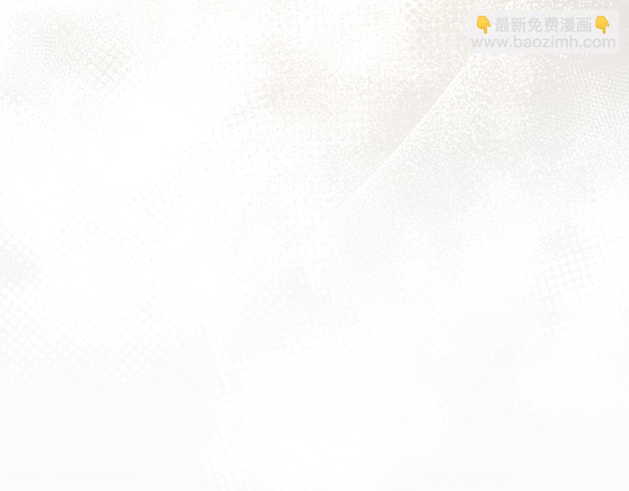 第33话 是否真心？！31