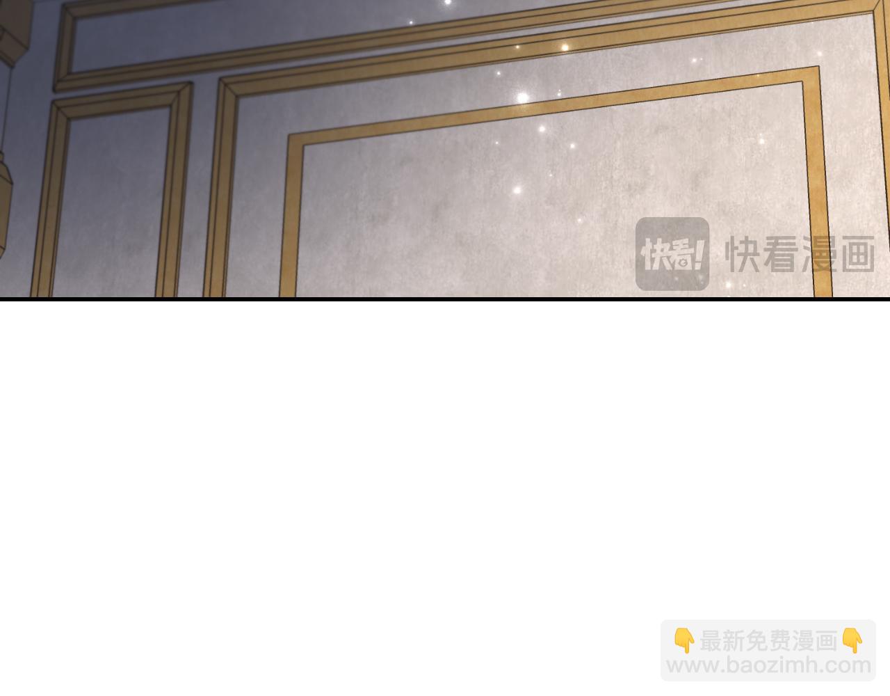 第33话 是否真心？！33