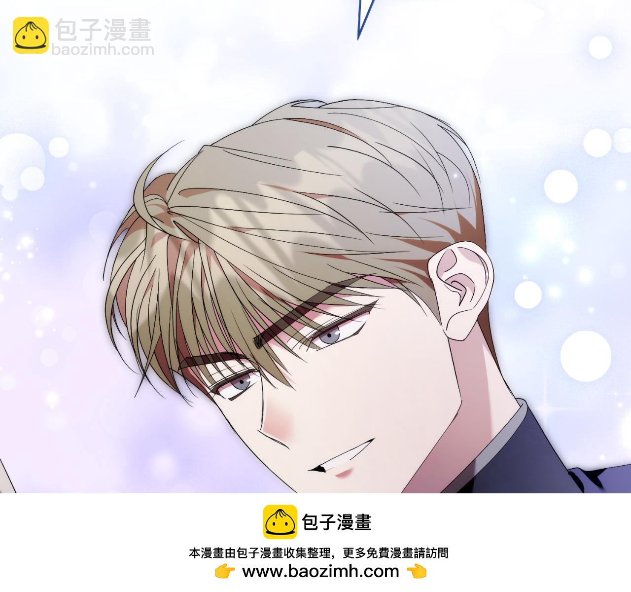 第33话 是否真心？！49