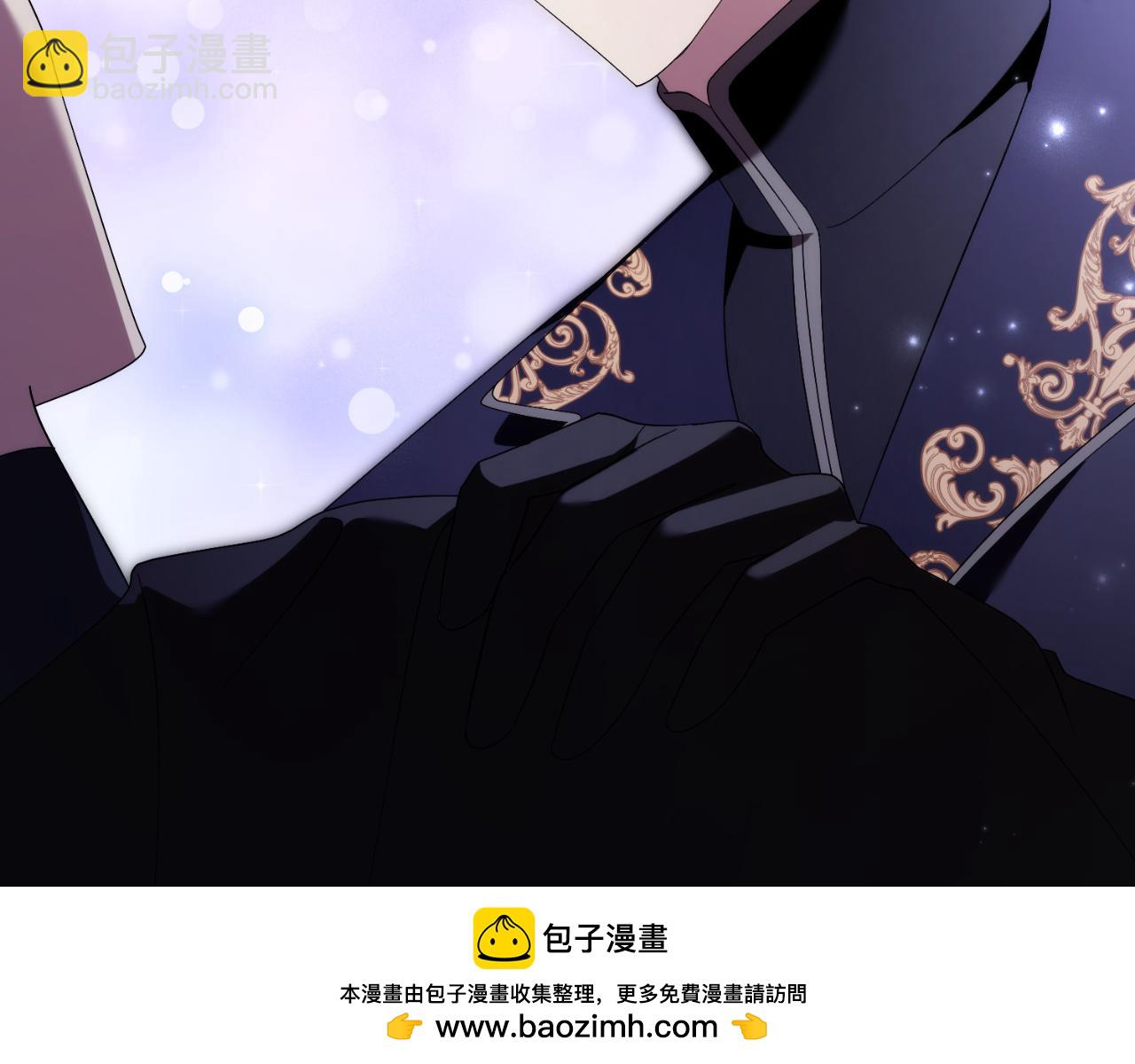 第33话 是否真心？！54