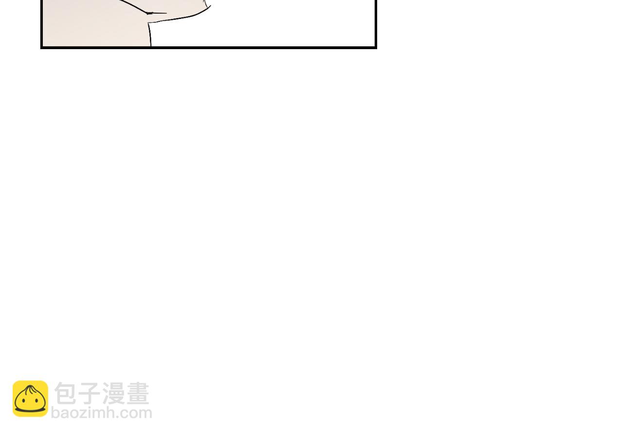 第33话 是否真心？！71