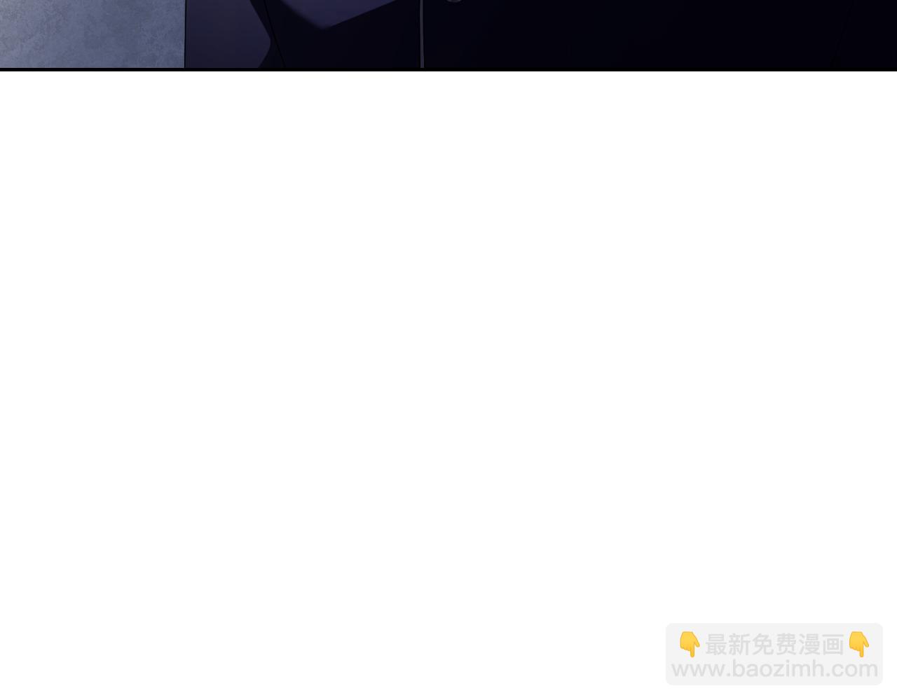 第33话 是否真心？！78