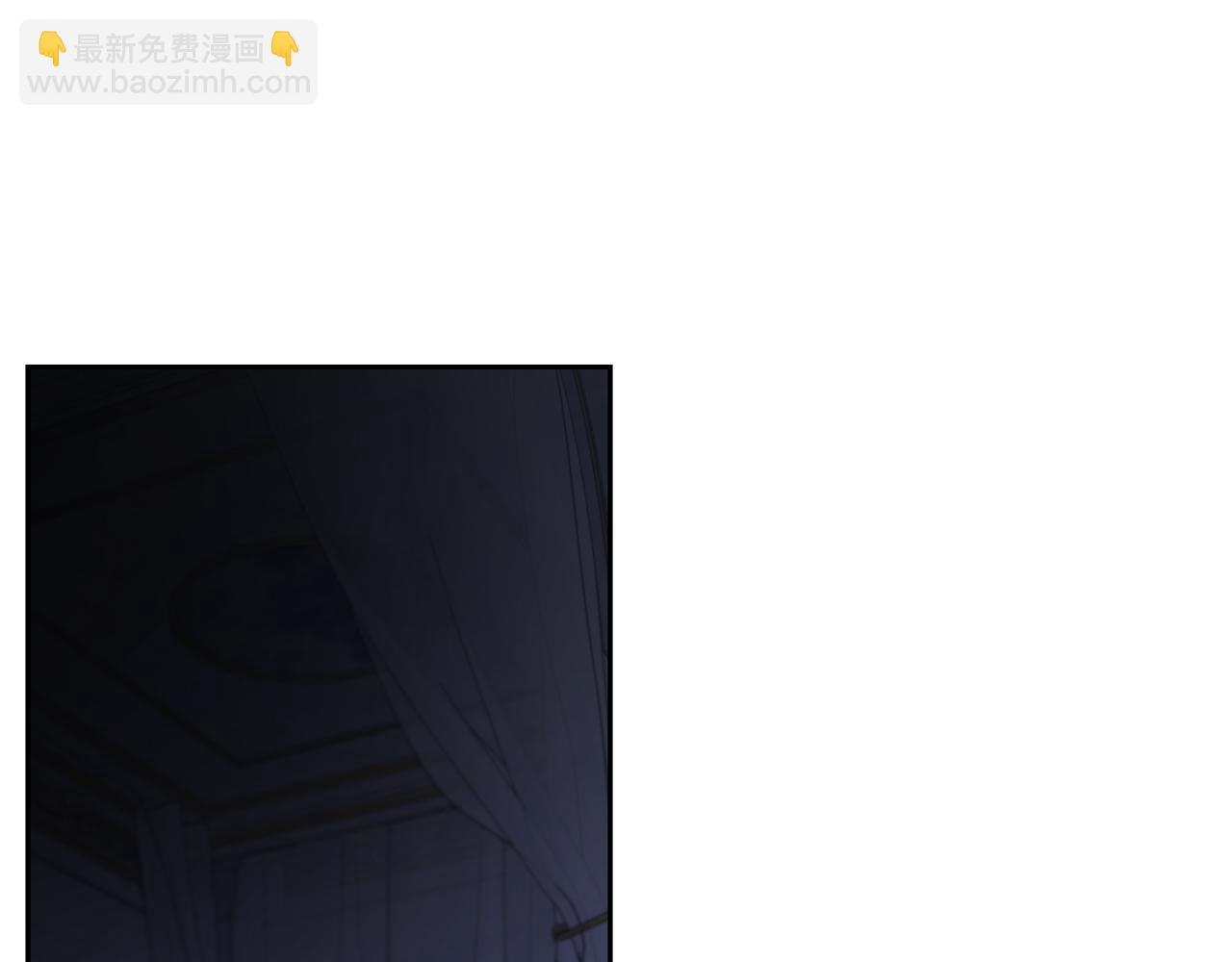 第33话 是否真心？！82