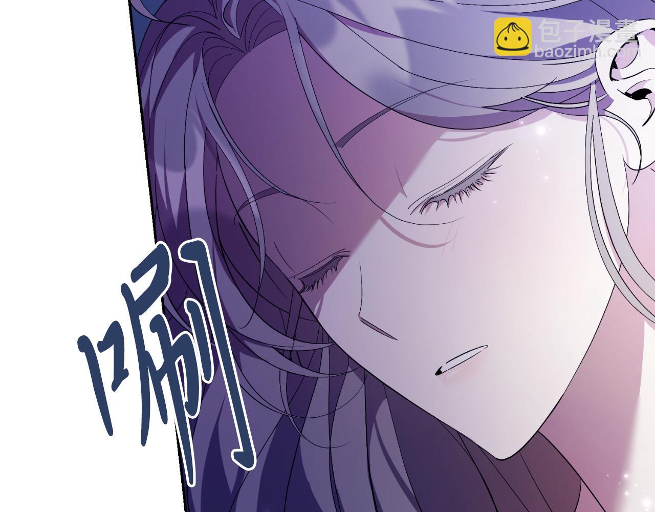 第33话 是否真心？！90