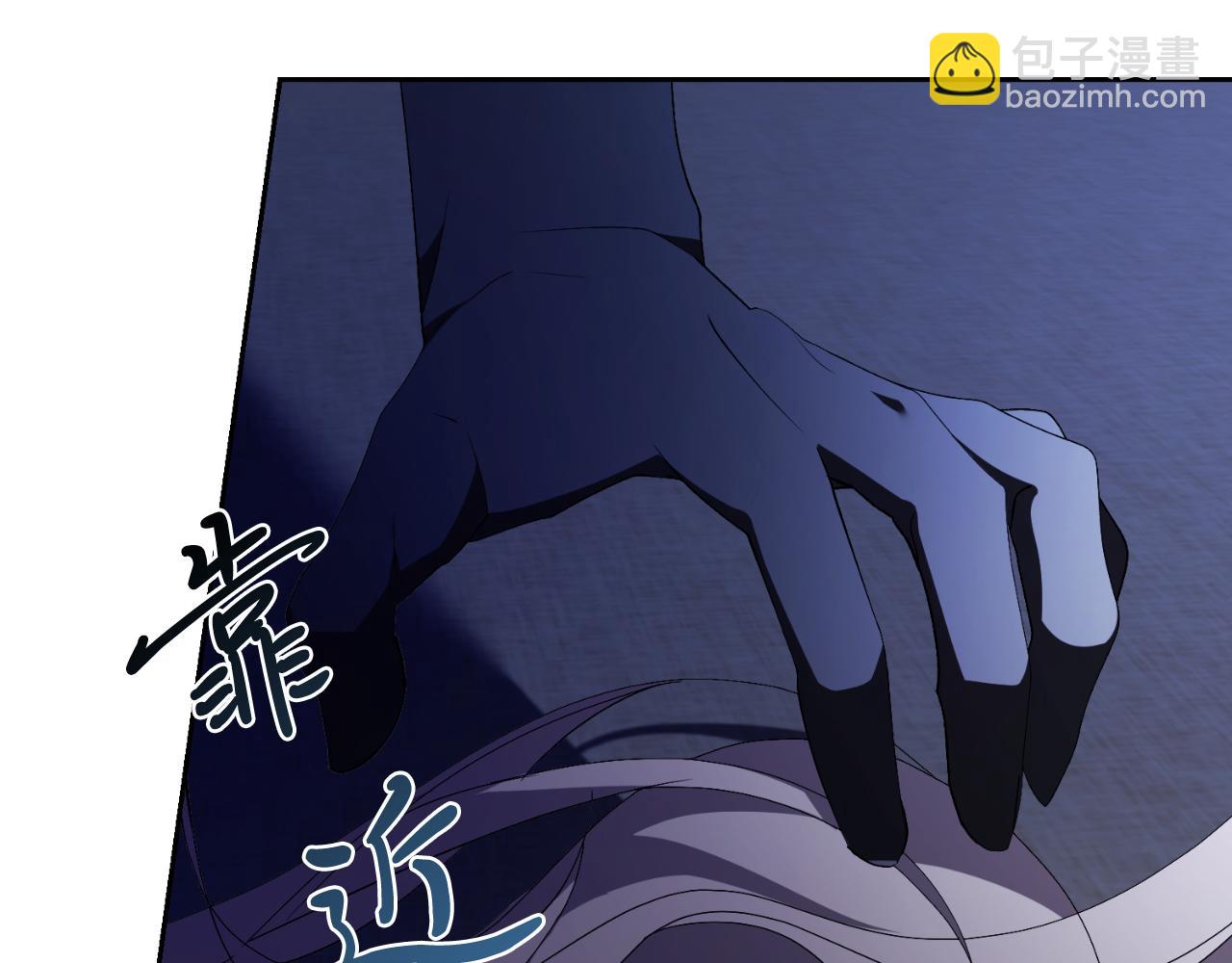 第33话 是否真心？！98