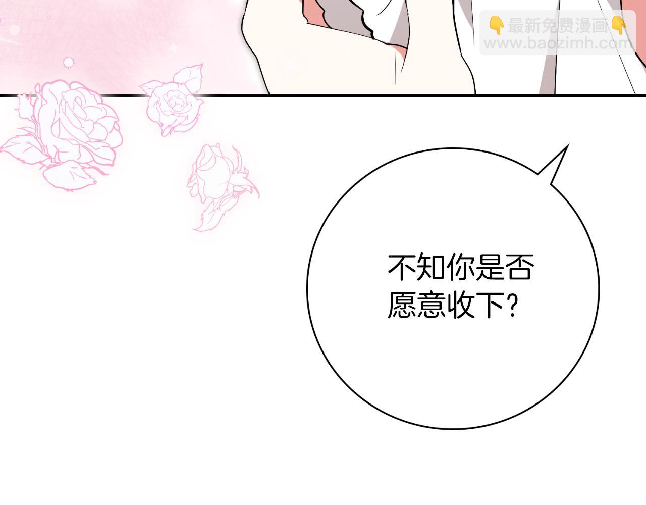 第34话 甜蜜时光110