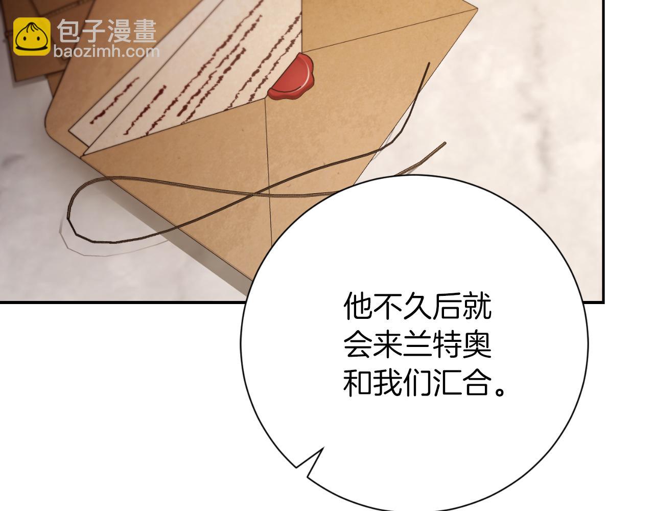 第35话 能发誓吗？108